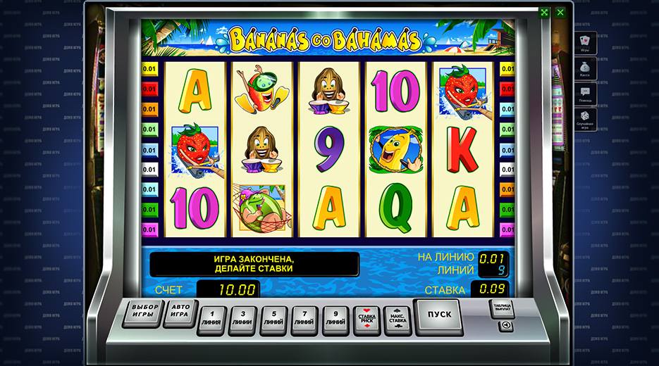 как выглядит игровой автомат онлайн казино Bestforplay