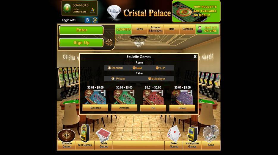 играть в рулетку в казино cristal palace
