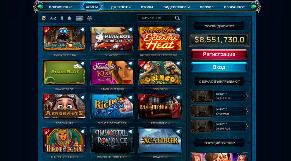 Зал с игровыми автоматами интернет казино Айс